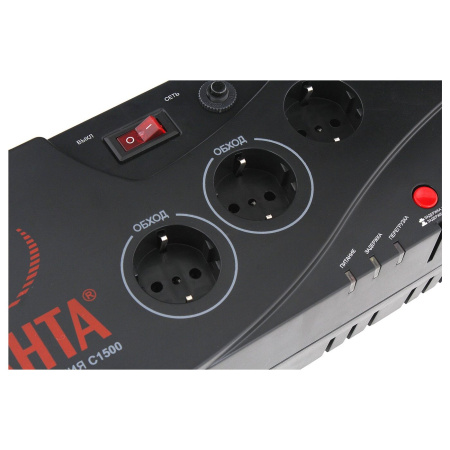 Стабилизатор напряжения Ресанта С1500 черный