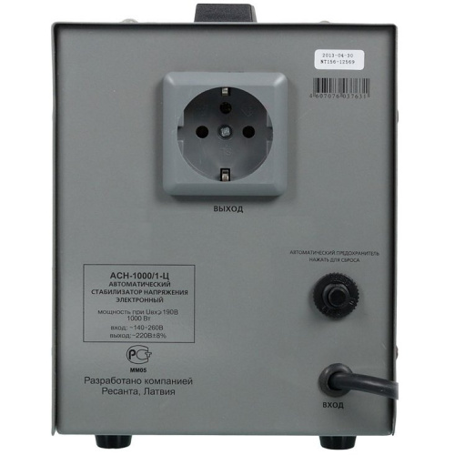 Стабилизатор напряжения Ресанта АСН-1500/1-Ц серый 63/6/3