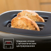 Тостер Tefal TT883D10