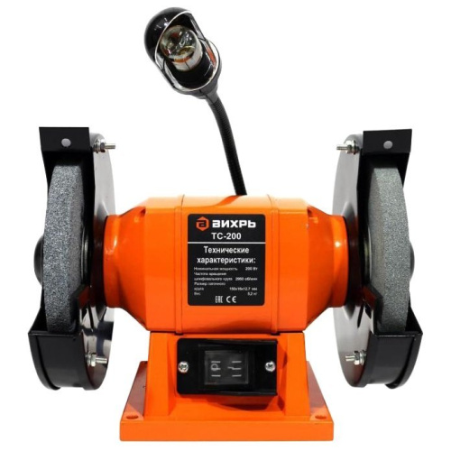 Станок точильный ВИХРЬ ТС-200 (72/7/2)