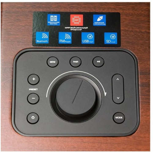 Музыкальный центр DIALOG AP-2500 Progressive коричневый