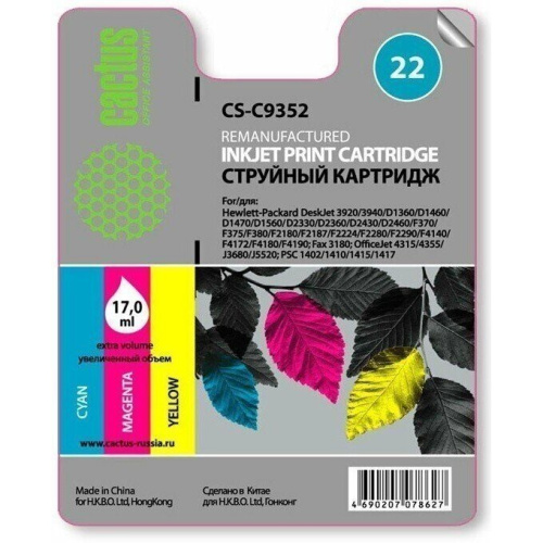 Картридж струйный Cactus CS-C9352 №22 многоцветный 11.4мл для HP DJ 3920/3940/D1360/D1460/D1470/D1560/D2330/D2360/D2430/D2460/F370/F375/F380/F2180