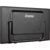 Монитор Iiyama ProLite T2455MSC-B1 черный