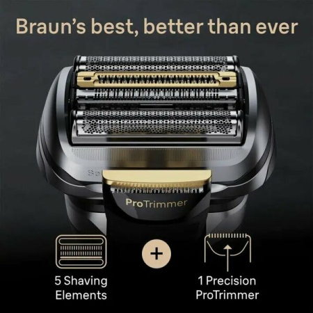 Бритва сетчатая Braun 9515s серебристый