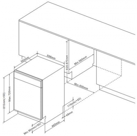 Встраиваемая посудомоечная машина Hansa ZIM626EH