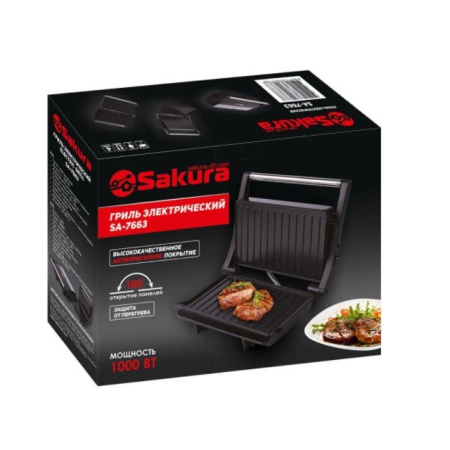 Электрогриль SAKURA SA-7663