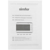 Мини-печь Simfer M4211 белый