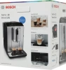 Кофемашина Bosch TIE20301 серебристый/черный