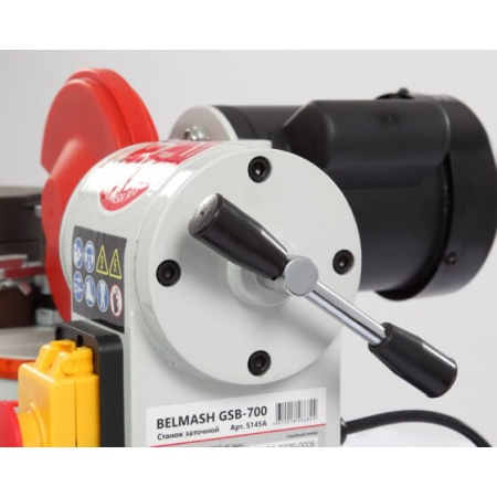 Станок БЕЛМАШ GSB-700 (S145A) заточной