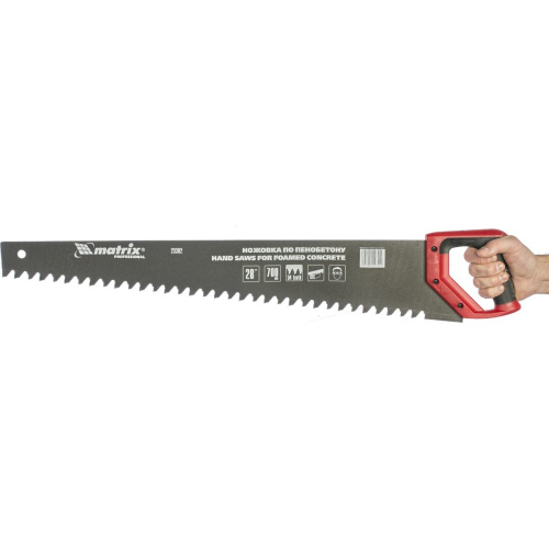 Ножовка по пенобетону Matrix 23382 700 мм