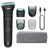 Триммер Philips BG7470/15 Bodygroom
