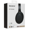 Беспроводные/проводные наушники Sony WH-1000XM4 черный