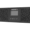 ИБП Ippon Smart Winner II 2000E