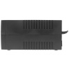 ИБП Ippon Back Power PRO ll 700