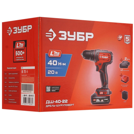 Дрель-шуруповерт Зубр ДШ-40-22