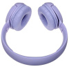 Беспроводные наушники JBL Tune 520BT фиолетовый