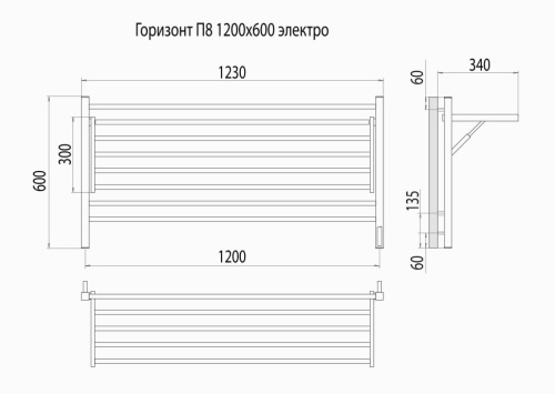 Электрический полотенцесушитель Terminus Горизонт П8 1200х600 sensor quick touch