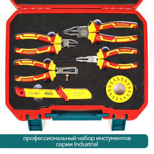 Набор инструментов Total THKITH1601