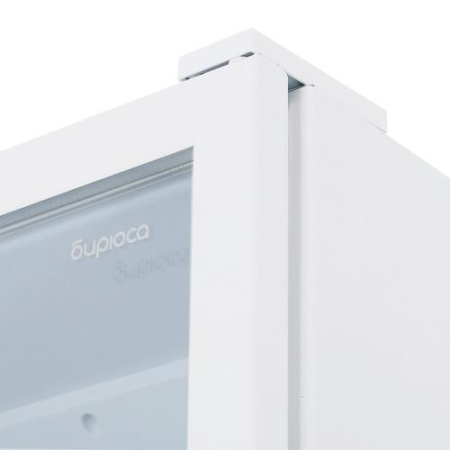 Холодильная витрина Бирюса 461RDN белый